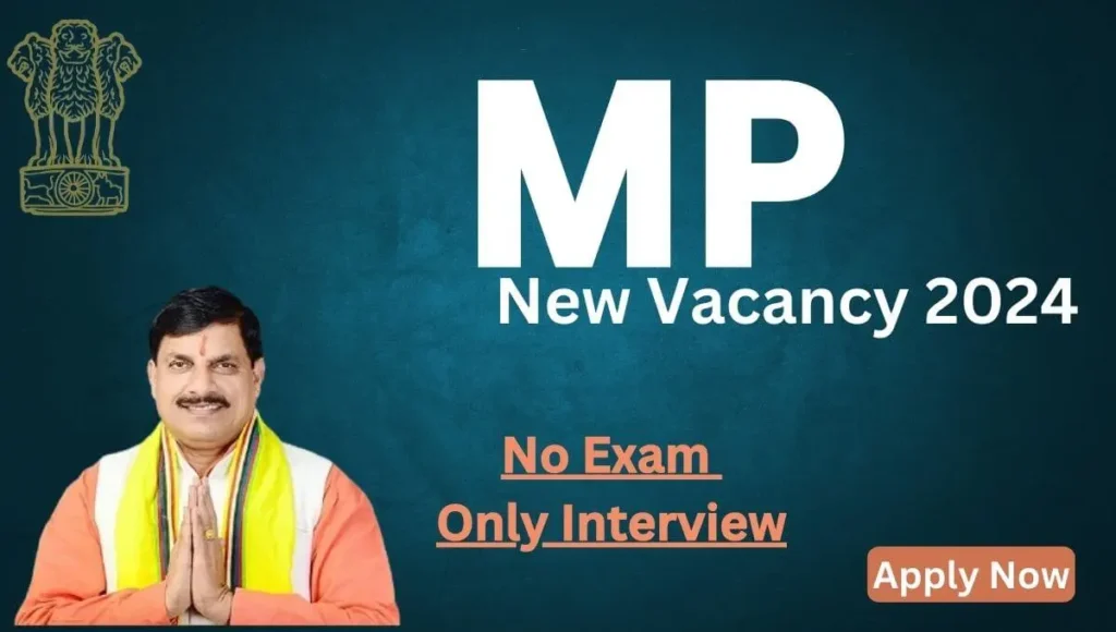 MP New Vacancy 2024